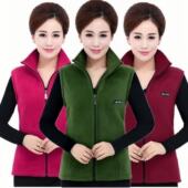 摇粒绒妈妈装 中老年大码 新款 春秋抓绒马甲中年保暖背心马夹上衣