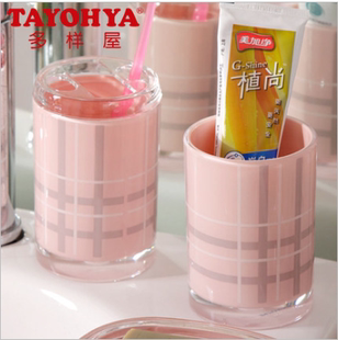 台湾进口压克力材质 抗氧化 多样屋英格兰二代单品牙刷架 促销