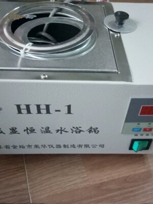 HH-601 超级恒温水浴金坛荣华数显恒温水浴锅单/双/四/六/八孔HH