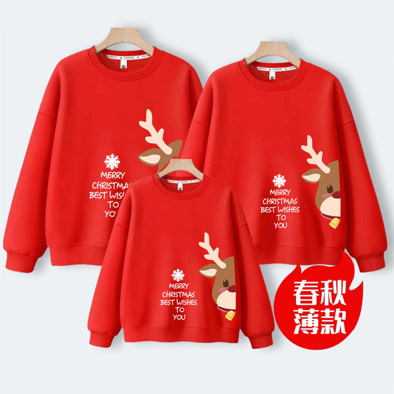 外贸卫衣红色小麋鹿印花喜庆圣诞节元旦亲子装秋款宽松情侣上衣潮