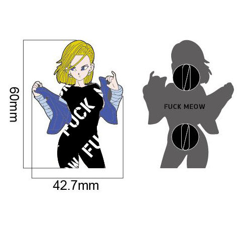 新款fuck meow自制龙珠人造人18号金属徽章胸针动漫周边饰品