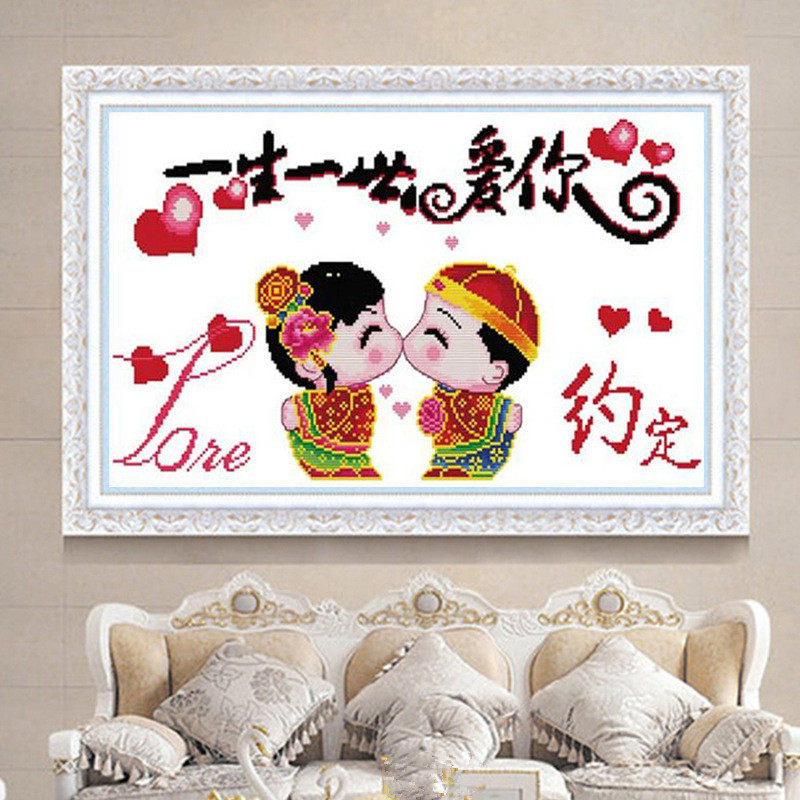 2021新款点钻石画卧室婚礼结婚喜庆送人礼物满钻粘钻贴线绣十字绣