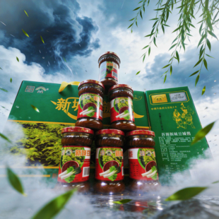 沂源县新城宾馆牌新城豆瓣酱名吃肉丁酱蘸酱山东特产猪肉酱非郫县
