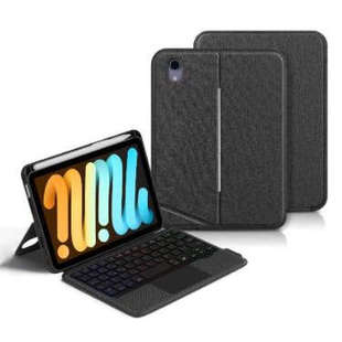 可拆式 适用于iPad 8.3 蓝牙键盘保护套触控板多角度调教 mini6