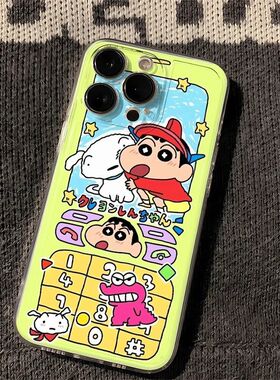 电话小新适用iPhone17手机壳新款苹果16/15/14/13mini/12promax/11全包防摔xr/xs/max软壳6s/7/8plus保护套女