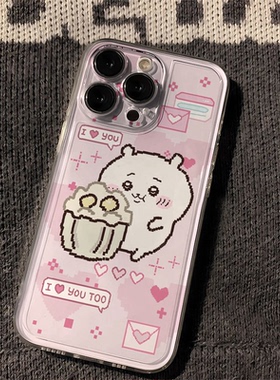 像素吉伊可爱卡通小熊iPhone手机壳透明软壳粉色少女心保护套适用苹果17promax/16/15/14plus/13/12/11/xr/xs