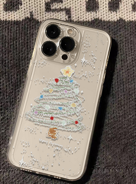 闪粉圣诞树iPhone手机壳透明防摔保护套苹果手机壳适用17promax/16/15/14plus/13/12mini/11/xr/xs/7/8超薄6s