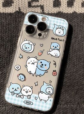 自嘲小熊适用iPhone17手机壳新款苹果16/15/14/13mini/12promax/11全包防摔xr/xs/max软壳6s/7/8plus保护套女