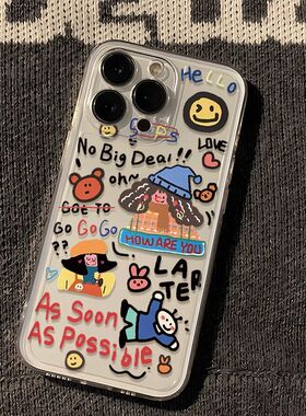 英文卡通涂鸦iPhone手机壳透明全包保护套元气街头风女适用苹果17promax/16/15/14plus/13/12mini/11/xr/xs潮