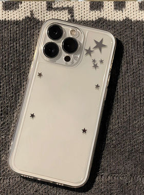 星星简约适用苹果16手机壳iphone17新款15promax套14pro镜头15全包13por的plus硅胶11超薄软x文艺12pm软壳xr