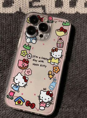 花园kt猫适用iPhone17手机壳新款苹果16/15/14/13mini/12promax/11日韩卡通xr/xs/max软壳6s/7/8plus保护套女