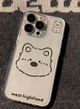 可爱风卡通呆萌线条小狗透明手机壳iPhone保护套适用苹果17promax文艺ip16新款15/14plus/13/12mini/11女软壳