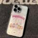 快乐烟花动物适用苹果16手机壳iphone17新款 15promax套14pro镜头15全包13por plus硅胶11女x外壳12pm软壳xr
