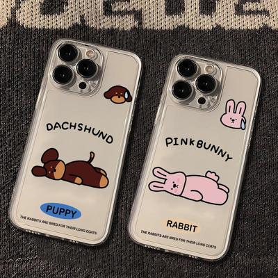 趴地兔子适用苹果16手机壳