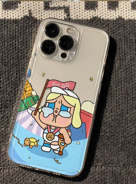 哭娃乐观派z310适用iPhone苹果17手机壳16e/15pro精孔防摔12/13/xr超薄时尚卡通高级感全包网红潮牌简约高端