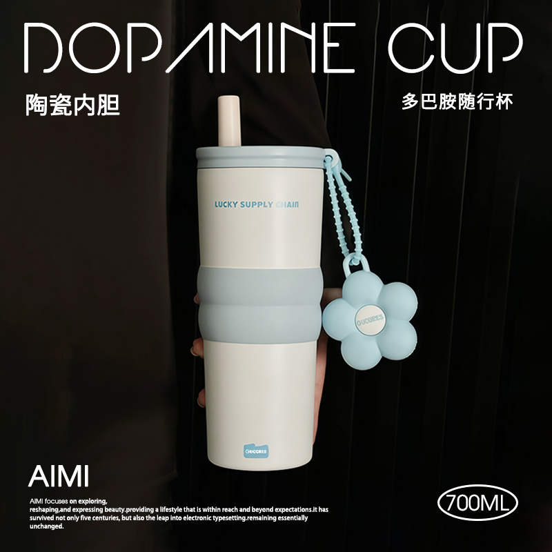 女生高颜值大容量保温杯