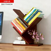 Tree-shaped bookshelf, floor-standing storage rack, living room integrated wall corner, small bookshelf, narrow storage, simple bookcase thumbnail 2