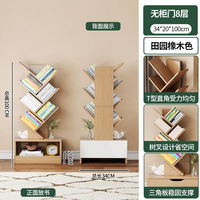 Tree-shaped bookshelf, floor-standing storage rack, living room integrated wall corner, small bookshelf, narrow storage, simple bookcase thumbnail 5