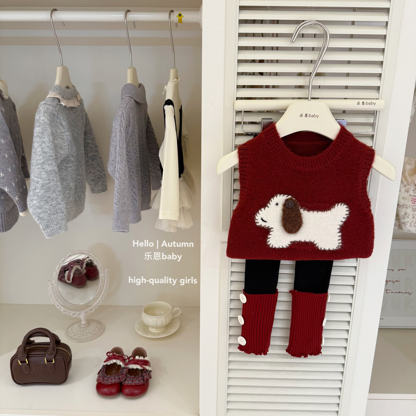 【乐恩童装】原创设计秋冬女童红色小狗马甲黑拼红针织裤洋气套装,童装/婴儿装/亲子装,套装,淘宝优惠券,粉丝福利购,淘宝优惠卷