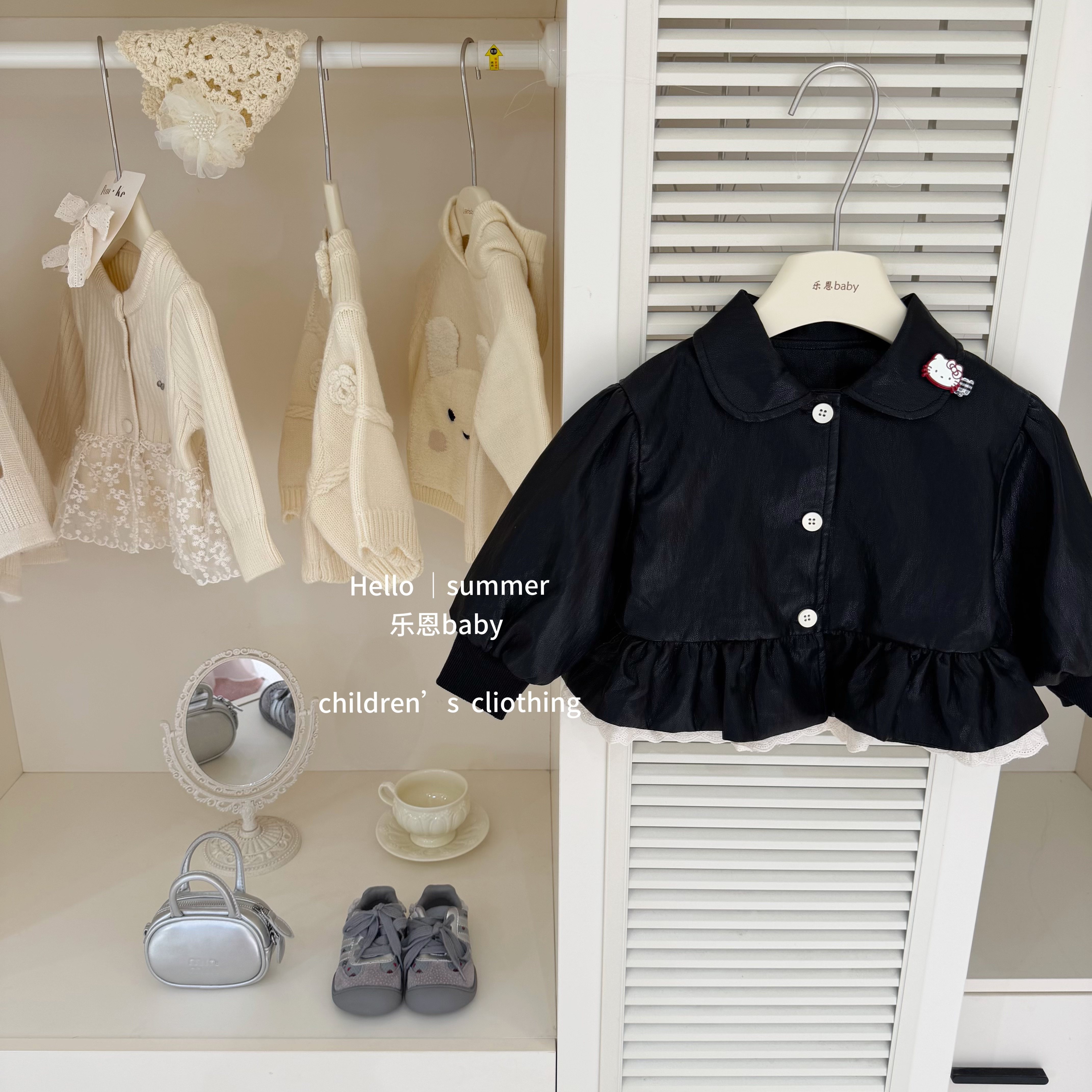 【乐恩baby】博主穿搭 ！2026秋季女宝宝黑色皮衣外套下摆拼接花