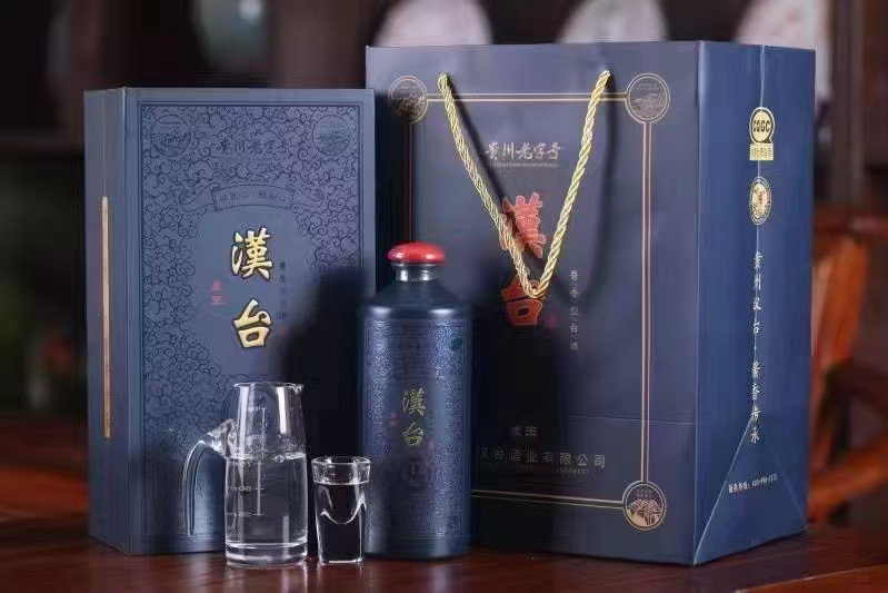 贵州汉台福酒墨玉酱香型白酒53度品鉴酒纯粮食酒礼盒装送礼500ml