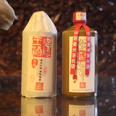 整箱贵州汉王酒业30珍藏酒窖藏品鉴酒散瓶酒酱香型白酒53度正品