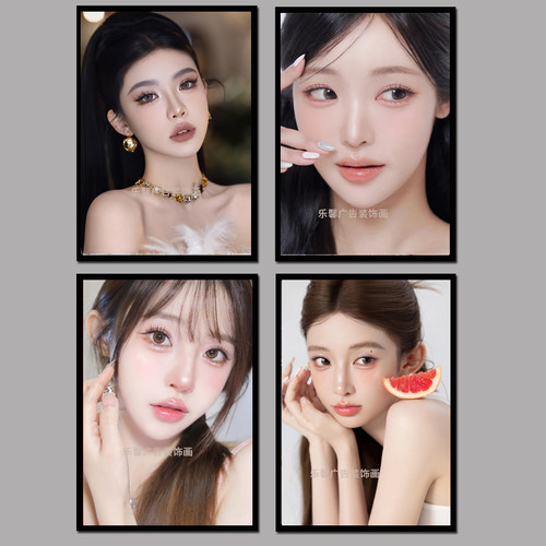 新品生活妆挂画化妆造型学校教师装饰画美妆室挂画美容壁画宣传画