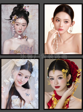 新品新娘化妆造型装饰画彩妆学校教师宣传画摄影美妆礼服店挂画