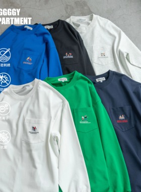 BAGGGGY生活系列6色刺绣廓形长袖T恤短宽版型300克重磅140-250斤