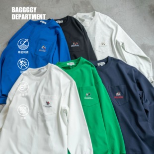 250斤 型300克重磅140 BAGGGGY生活系列6色刺绣廓形长袖 T恤短宽版