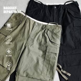 断纹竹节廓形140 BAGGGGY大码 长裤 工装 250斤宽松直筒 M65复刻经典