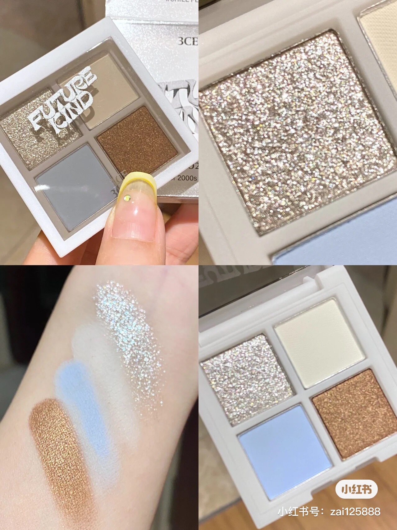 3ce三熹玉y2k眼影盘千禧辣妹四色蓝色粉色亮片金粉钻哑光官方旗舰
