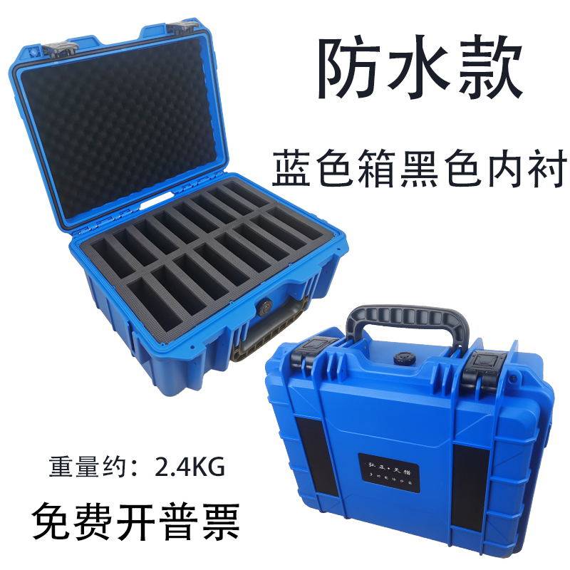 하드디스크보호