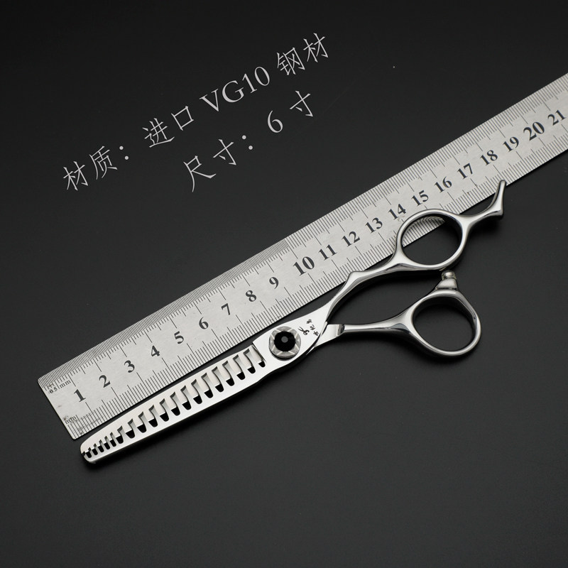 世纪鸟美发剪刀男士油头分段式渐变打薄无痕牙剪发型师专业鱼骨i.