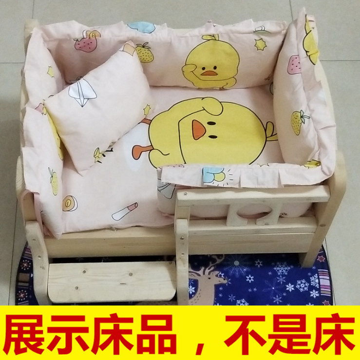 宠物实木床狗窝泰迪法斗柯基金毛边牧狗床缅因猫布偶猫狸花猫猫窝