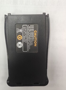 宝锋C1，666S，777S，888S电池，10个以上包邮