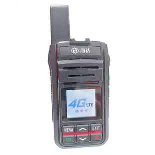 5000公里心达200公网集群全国对讲机全新模块信号稳定机身小巧