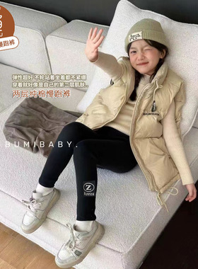 断码捡漏3205纯棉两层中厚慢跑裤打底裤女童黑色小脚裤儿童保暖