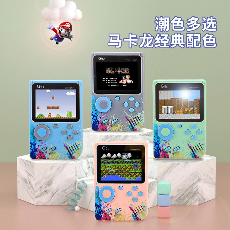 掌上复古游戏机双人童年怀旧90坦克小型便携式儿童掌机超级玛丽充