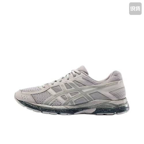 Asics/亚瑟士 Gel-Contend 4 主仓 《下单请看详细页》