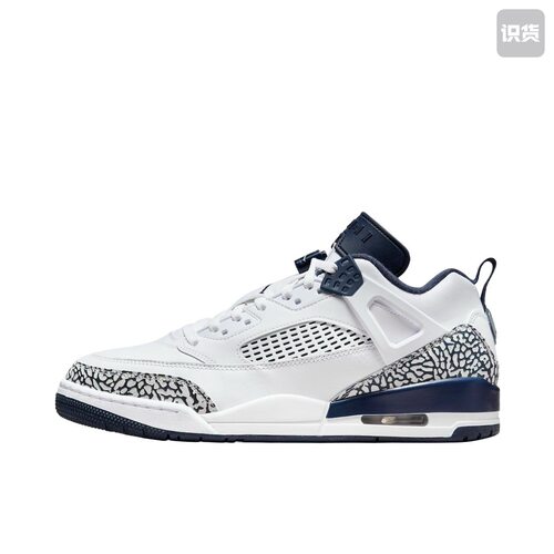 Air Jordan Spizike 篮球鞋 防滑耐磨舒适FQ3950-104安徽2仓b5
