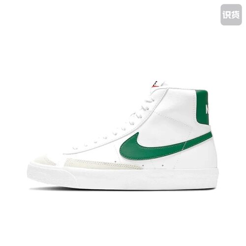 Nike Blazer 板鞋 经典复古防滑舒适百搭DA4086-115安徽2仓c6