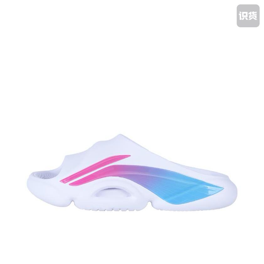 李宁 闪击8 PE 篮球场下 防滑耐磨 舒适拖鞋ABTS010-1安徽2仓b4