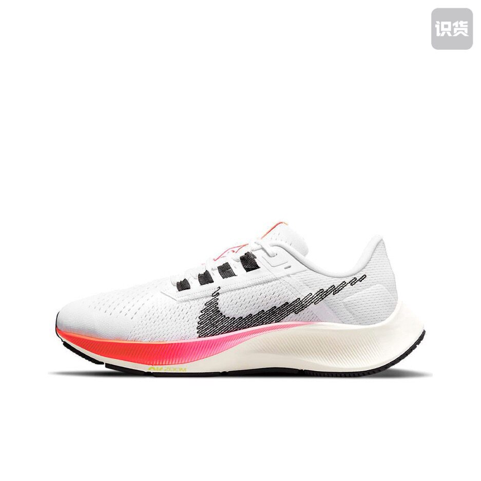 Nike Air Zoom Pegasus 38 跑鞋 气垫缓震DJ5557-100安徽2仓a8
