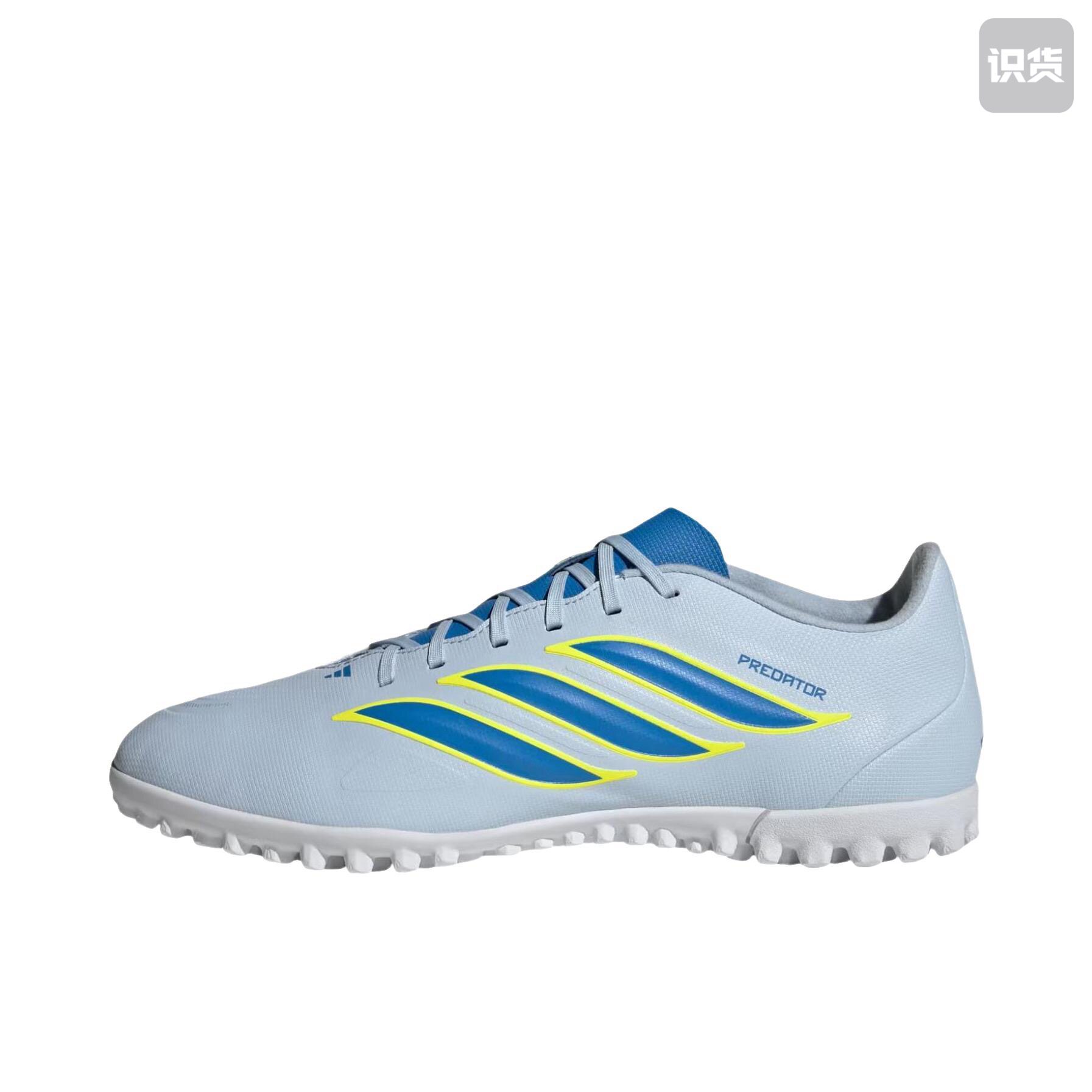 adidas F50 CLUB TF 入门 胶质碎钉 足球鞋JS0355安徽2仓c2