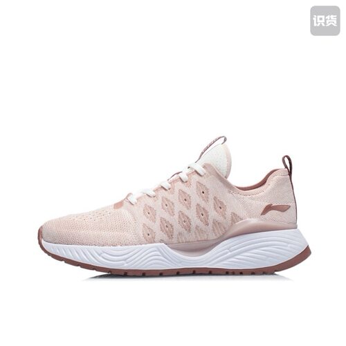 李宁 Soft 一体织 防滑耐磨 舒适透气  跑鞋ARSR020-4安徽2仓b8