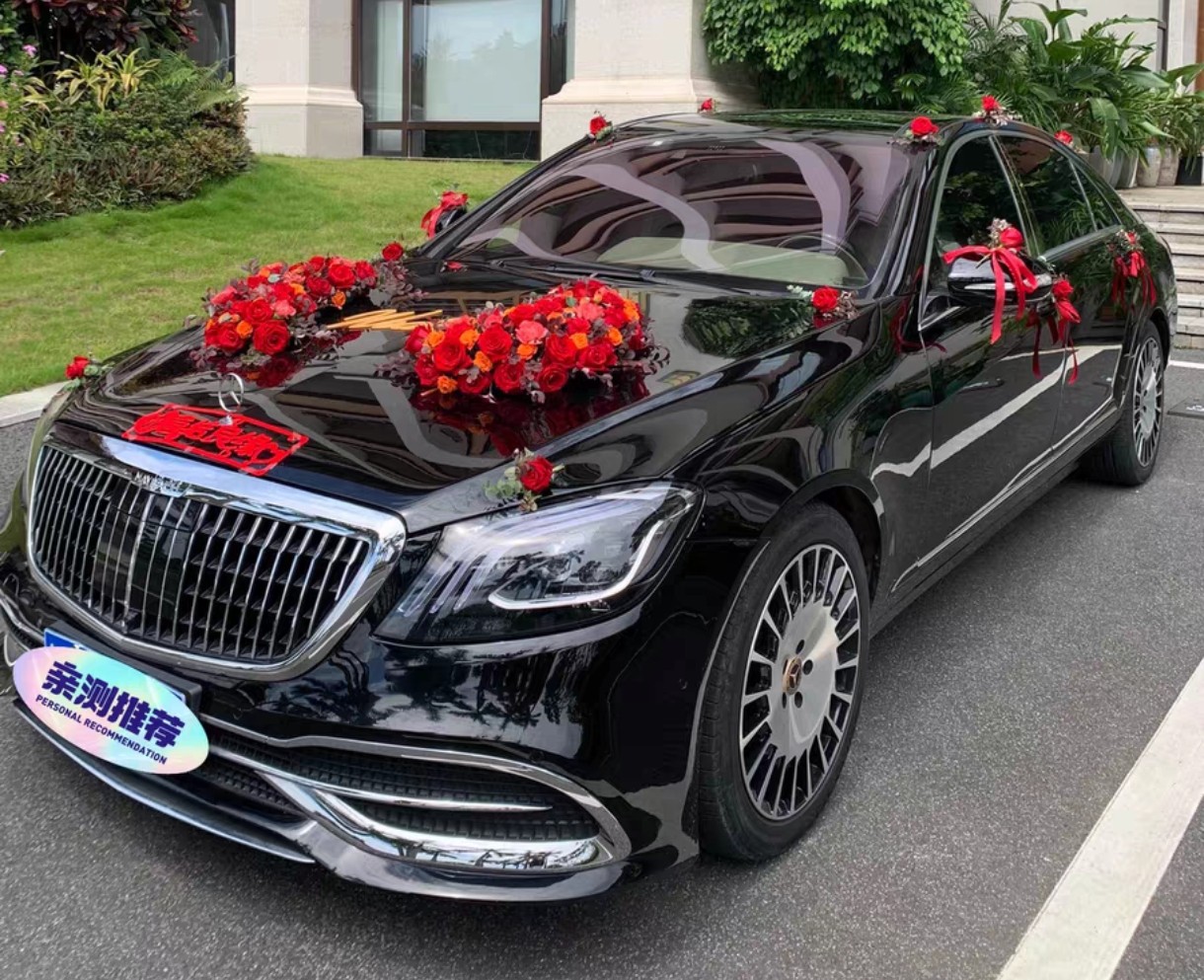 蚌埠婚车出租婚车租赁奔驰S级婚车队车况好老司机价格便宜服务好