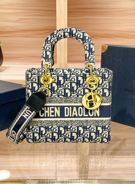 迪奥伦奴轻奢真皮字母刺绣戴妃包女士包单肩斜挎包时尚手提托特包