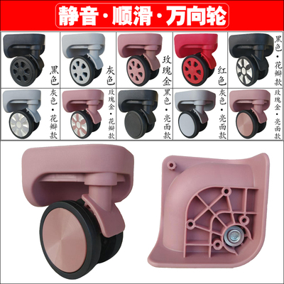 CY-606万向轮T-3711XL-A32大