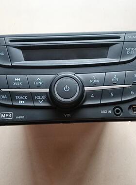 启辰CD机 轩逸  逍客通用 CD机 收音机